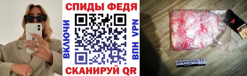 купить наркоту  Черноголовка  Amphetamine Розовый 