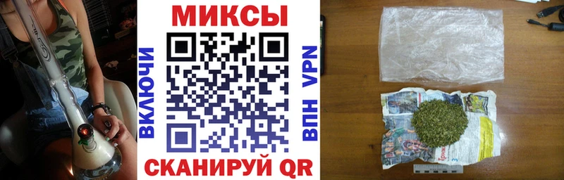 даркнет как зайти Черноголовка БУТИРАТ BDO 33%
