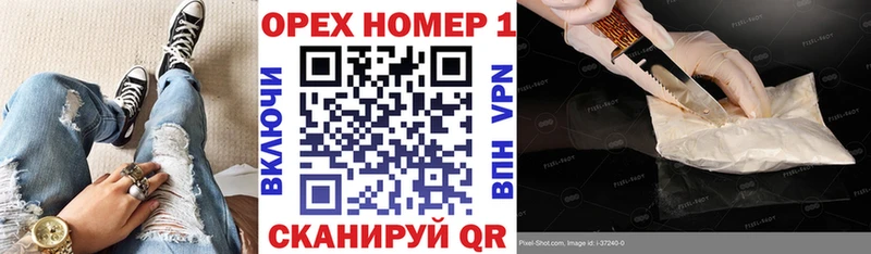 Cocaine Fish Scale  наркотики  Черноголовка 