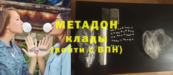 гашишное масло Алзамай