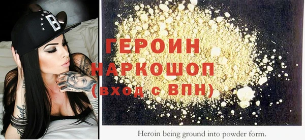прущий лед Алексин