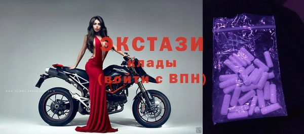 прущий лед Алексин