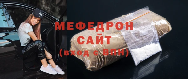 прущий лед Алексин