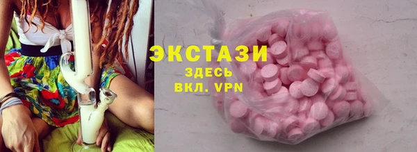 дживик Абдулино