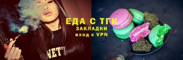 прущий лед Алексин