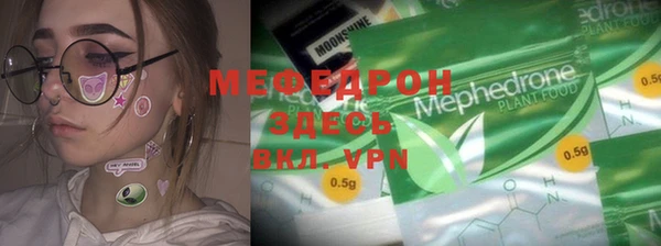 mix Алексеевка