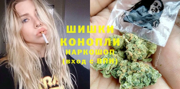 ешки Магас