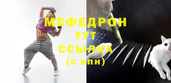 mix Алексеевка