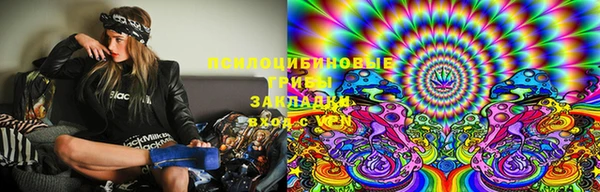mix Алексеевка
