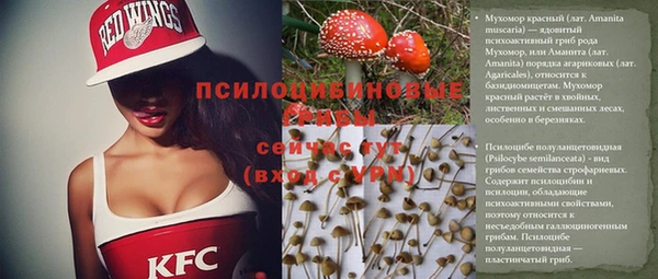 гашишное масло Алзамай