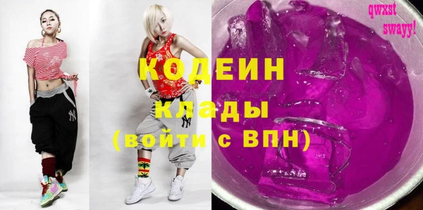 mix Алексеевка