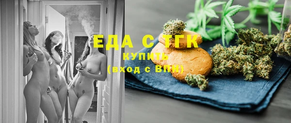 прущий лед Алексин