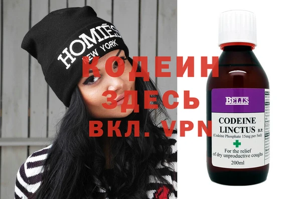 mix Майский