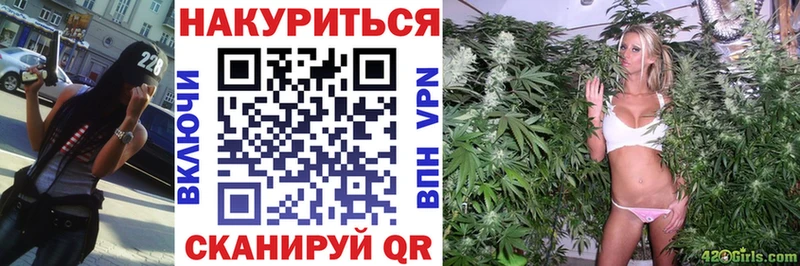 Канабис VHQ  Черноголовка 